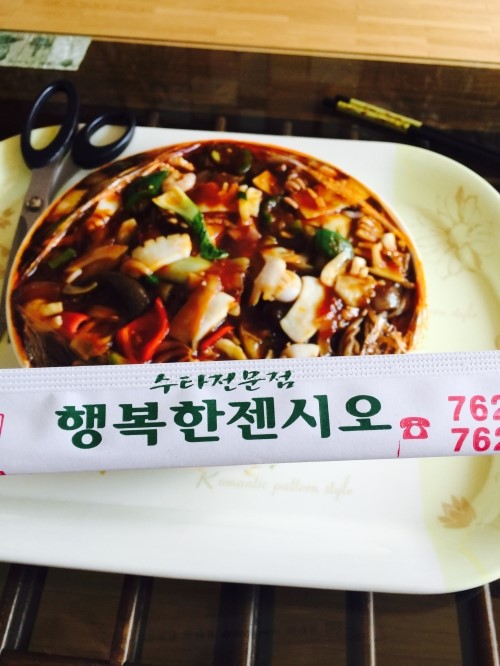 행복한젠시오 이미지