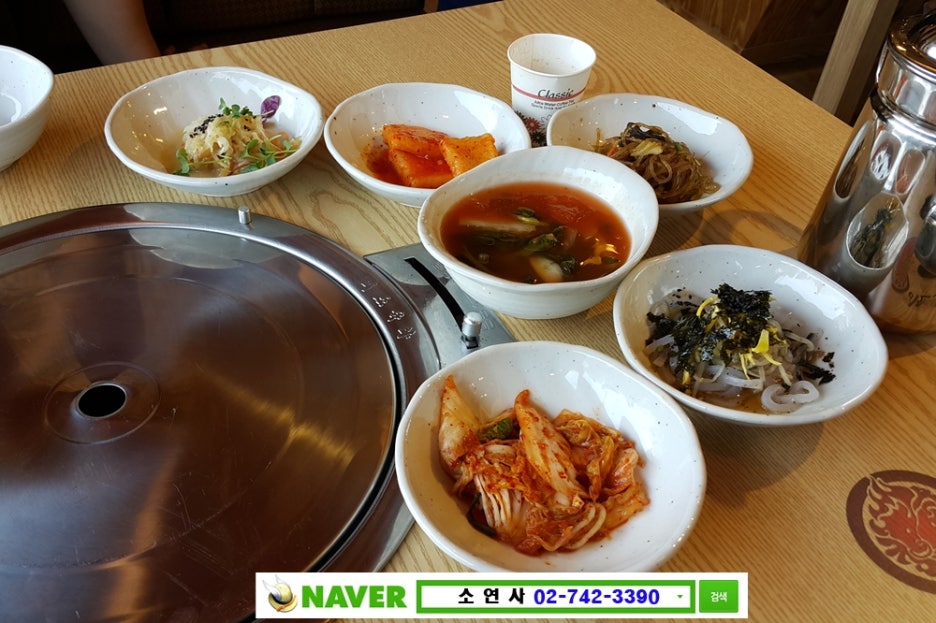 미소육화 이미지