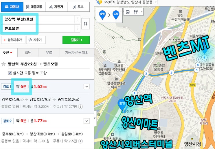 벤츠모텔 이미지