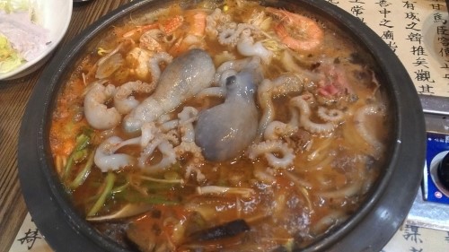 낙지한마당 이미지