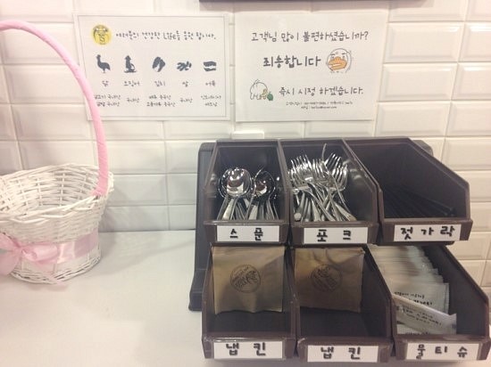 봉대박찜닭 이미지