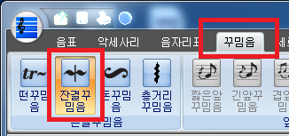 잔결 이미지