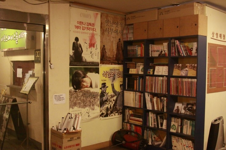 아트시네마 이미지