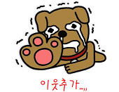 엠씨렌트카 이미지