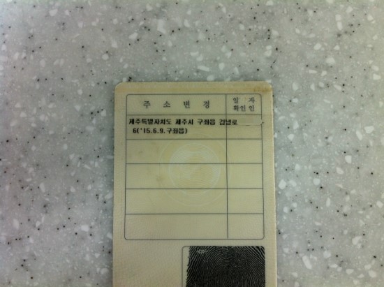 세화물류 이미지
