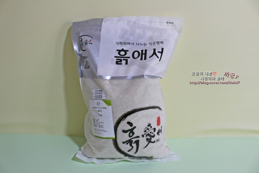 흙애 이미지