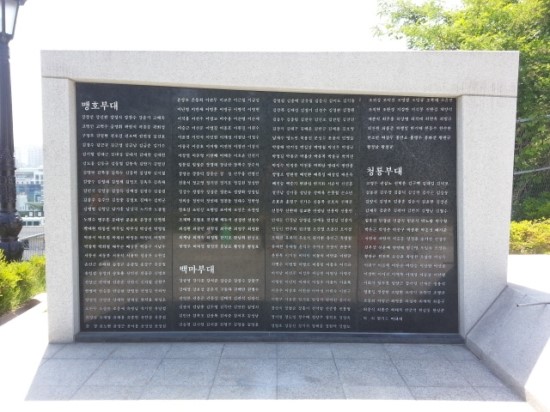 군포시청 이미지