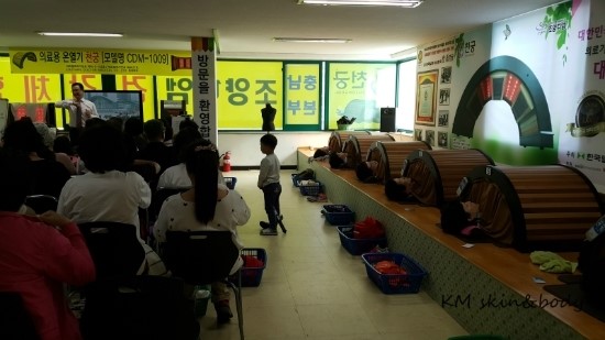 조양디엠천궁 이미지