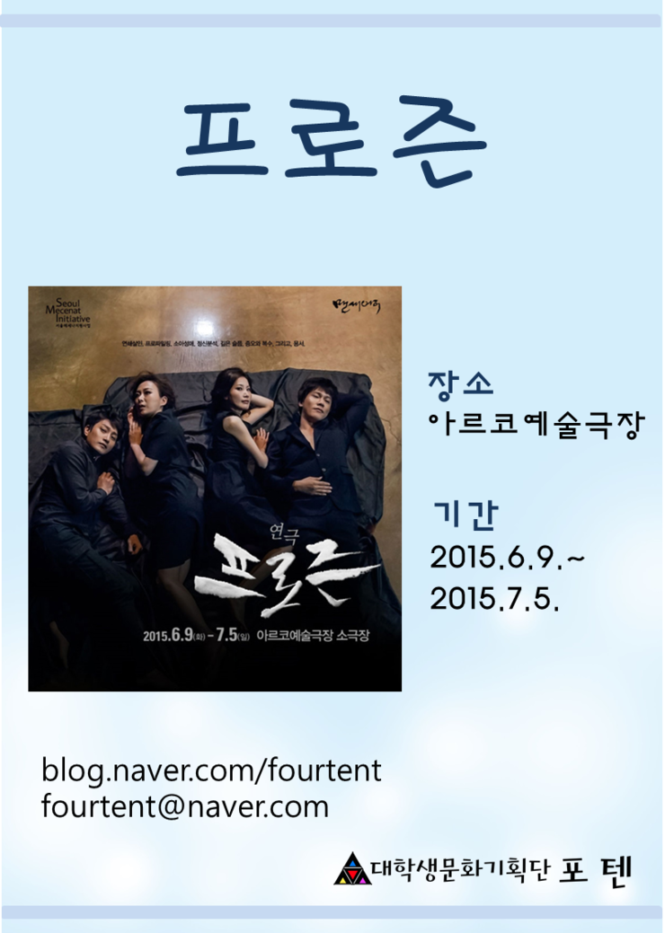 티아데 이미지