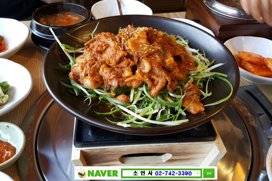 미소육화 이미지