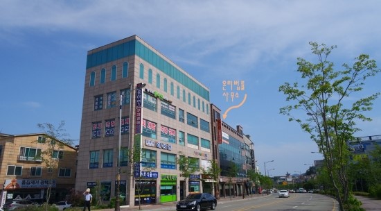온리법률사무소 이미지