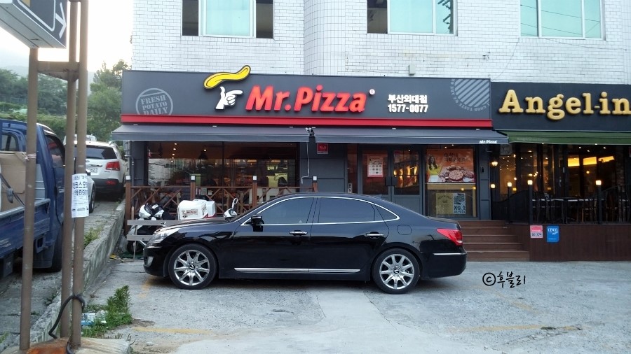 미스터피자부산외대점 이미지