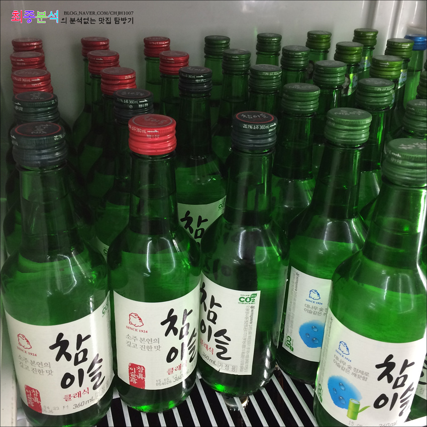 진미닭집 이미지
