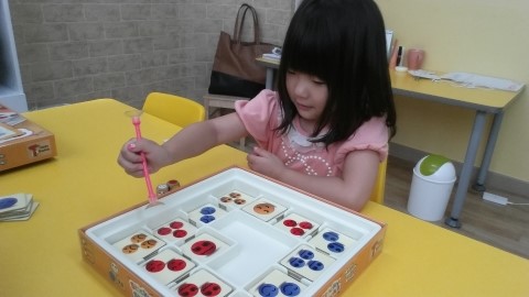 해피바오 이미지