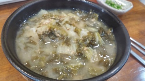 김밥짱 이미지