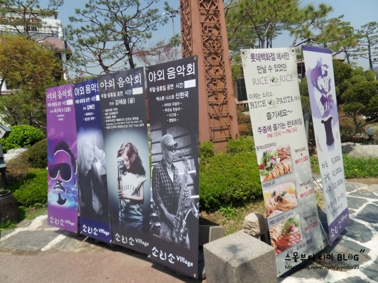 베베빌리지 이미지