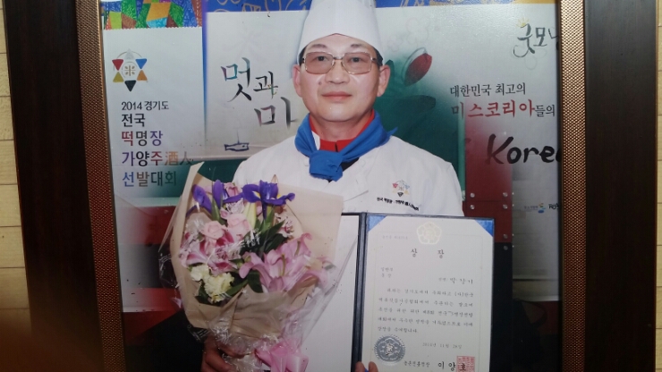 역전떡집 이미지