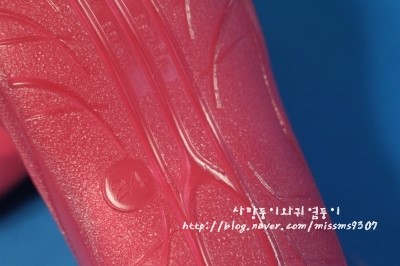트래드후스신세계백화점 이미지
