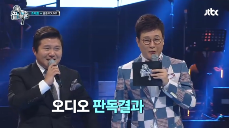 오디오노래연습장 이미지