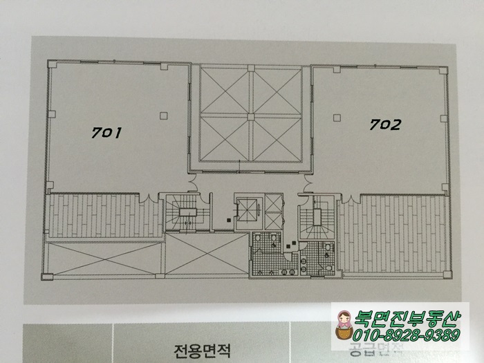 부영당구장 이미지