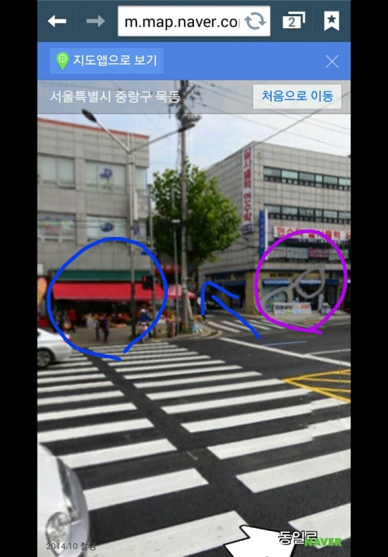 현정헤어샵 이미지