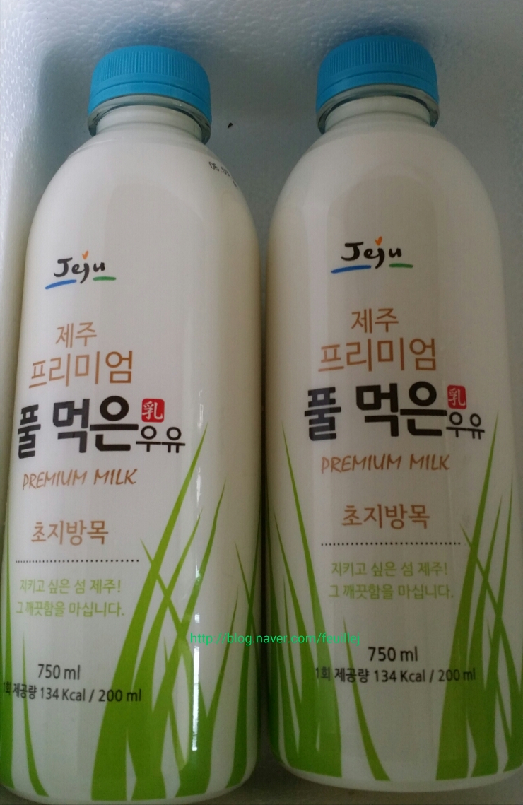 풀먹은우유 이미지