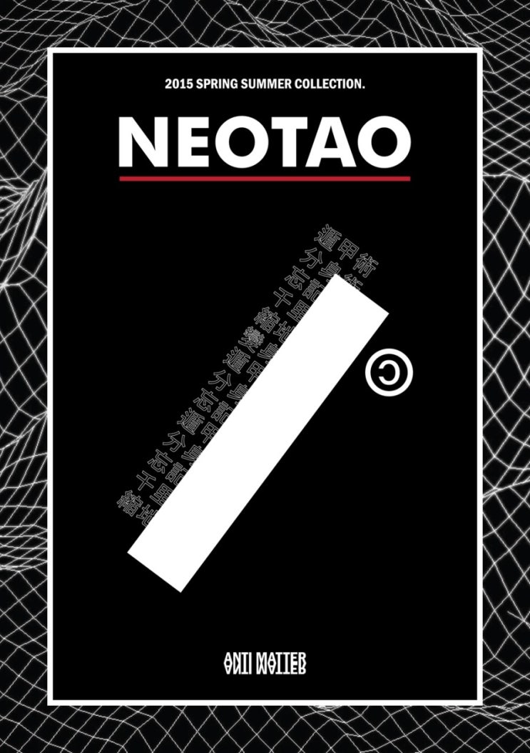 므스크 이미지