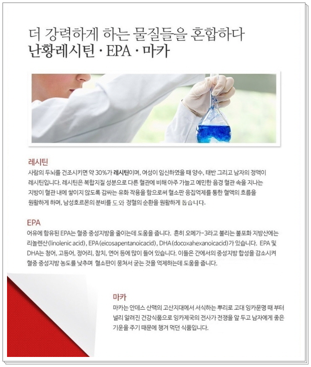 뉴파워 이미지