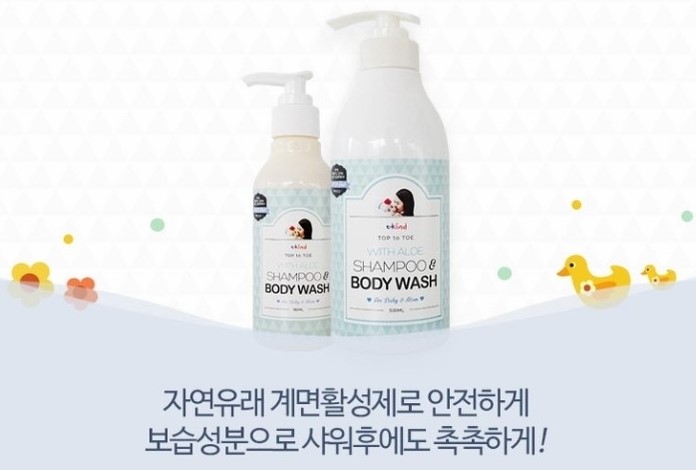 씨앤피플 이미지