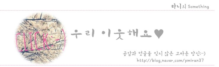 정지현미용실 이미지