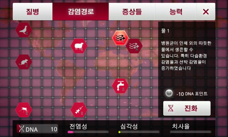 주식회사 플레이다 이미지
