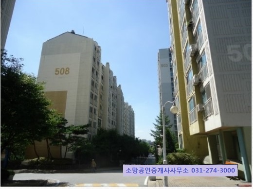 정상 조망권 이미지