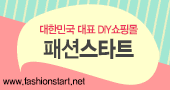 아이소잉 이미지