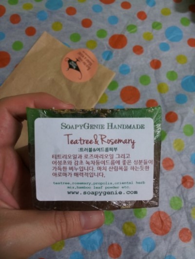 비누사랑 이미지