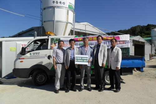 대덕축산 이미지