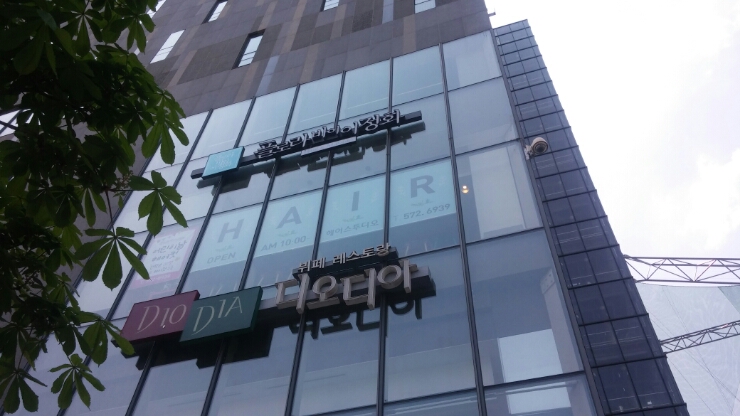 이정화헤어샵 이미지