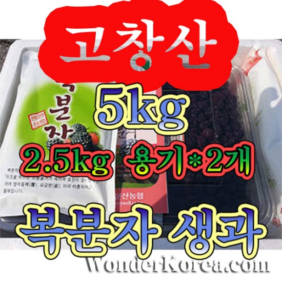 잠이요침구 이미지