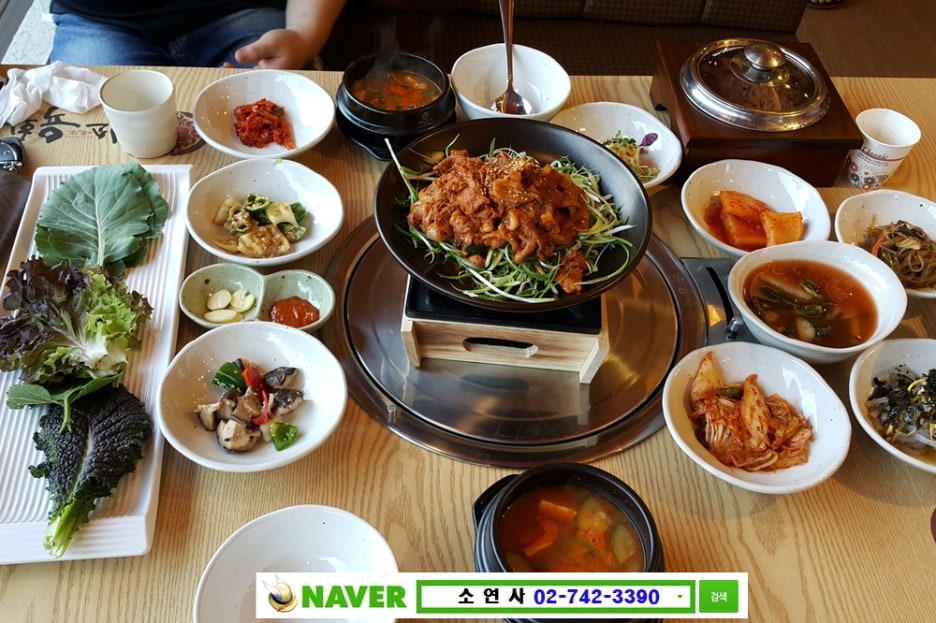 미소육화 이미지