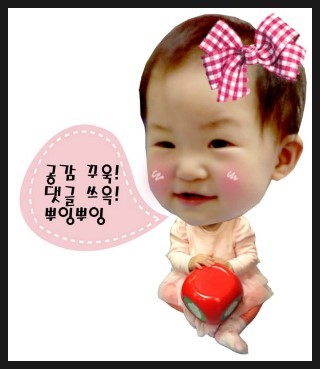 옷이예쁘다 이미지