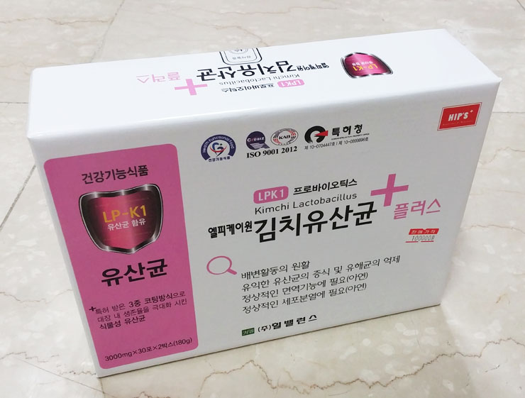 케이원플러스 이미지