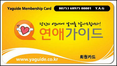 국제모텔 이미지