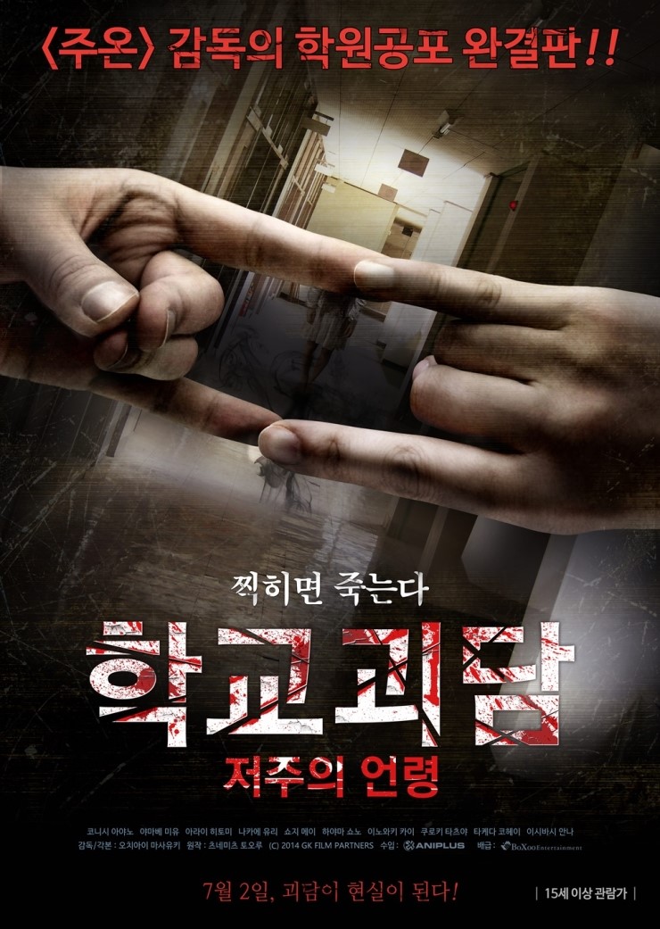 에스에이치엔터테인먼트 이미지