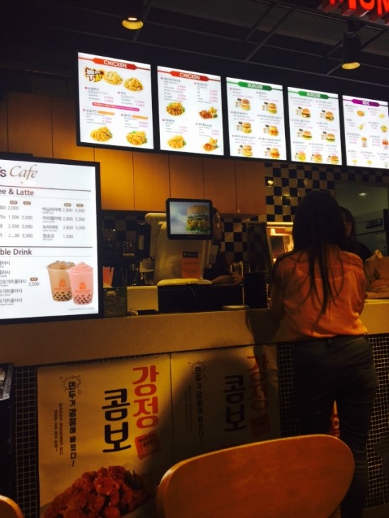 안양1번가맘스터치 이미지
