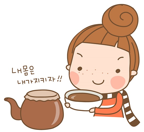 신농씨한의원 이미지