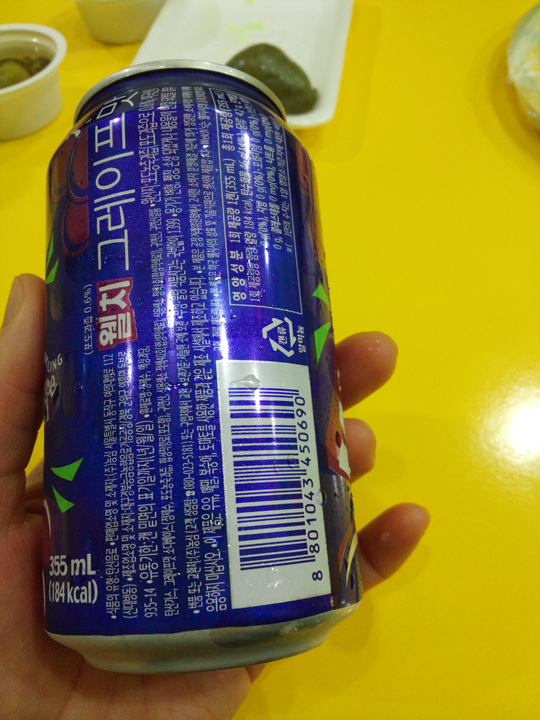 청량 이미지