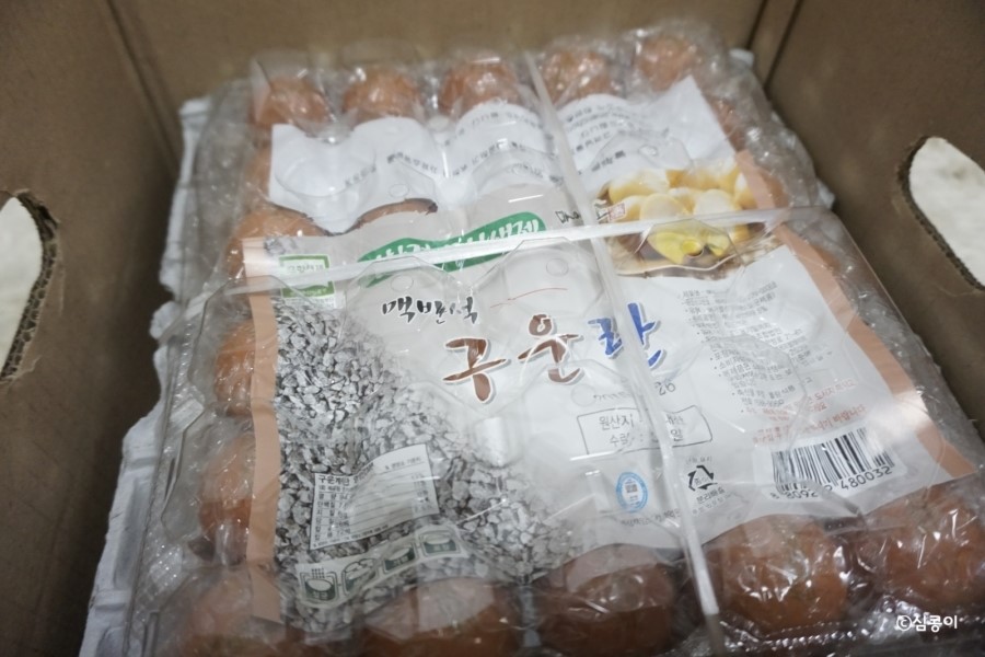 영농조합법인 늘처음처럼 이미지