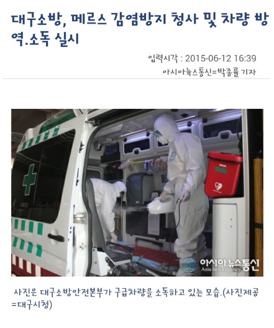 강릉카케어 이미지