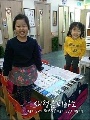새정음음악학원 이미지