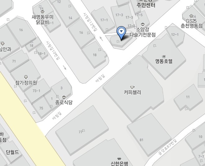 헤어샵글림 이미지
