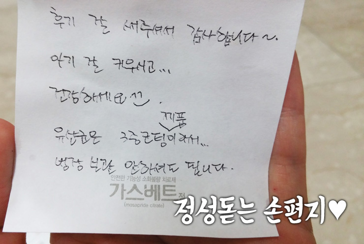 케이원플러스 이미지
